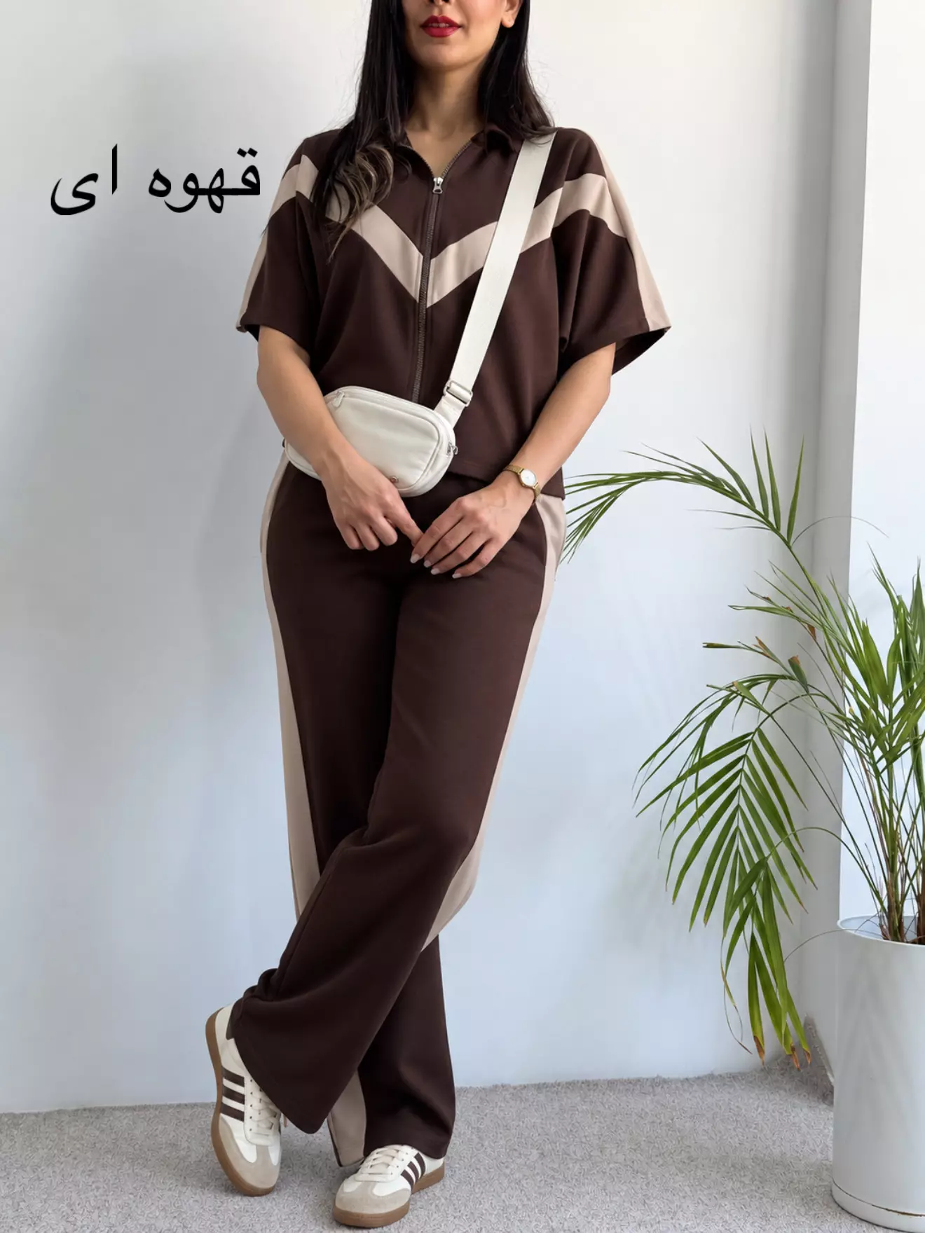 ست تیشرت و شلوار اویشو آیسان| استایل تو